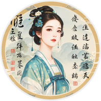 智能藏头诗生成